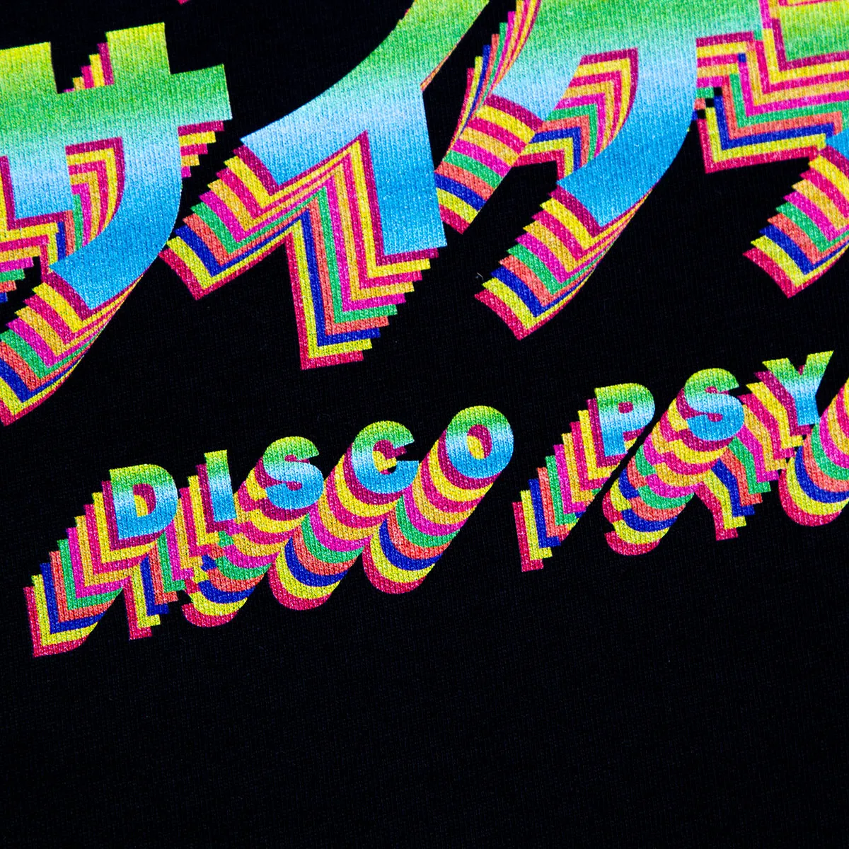 Disco Psychedelia Trail - Tshirt - Black