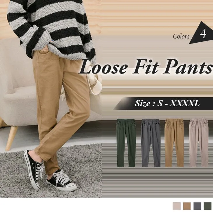 ELASTIC WAIST LOOSE FITS PANTS