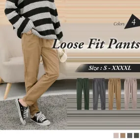 ELASTIC WAIST LOOSE FITS PANTS