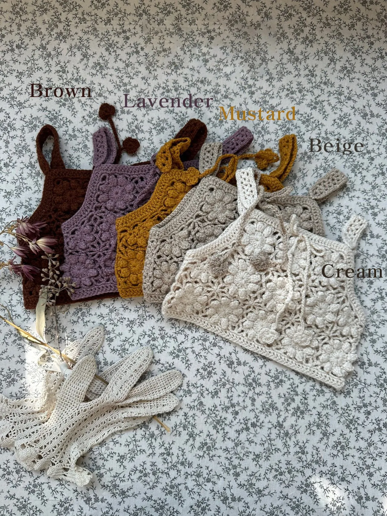 Handmade Crochet Vest_5 Colours