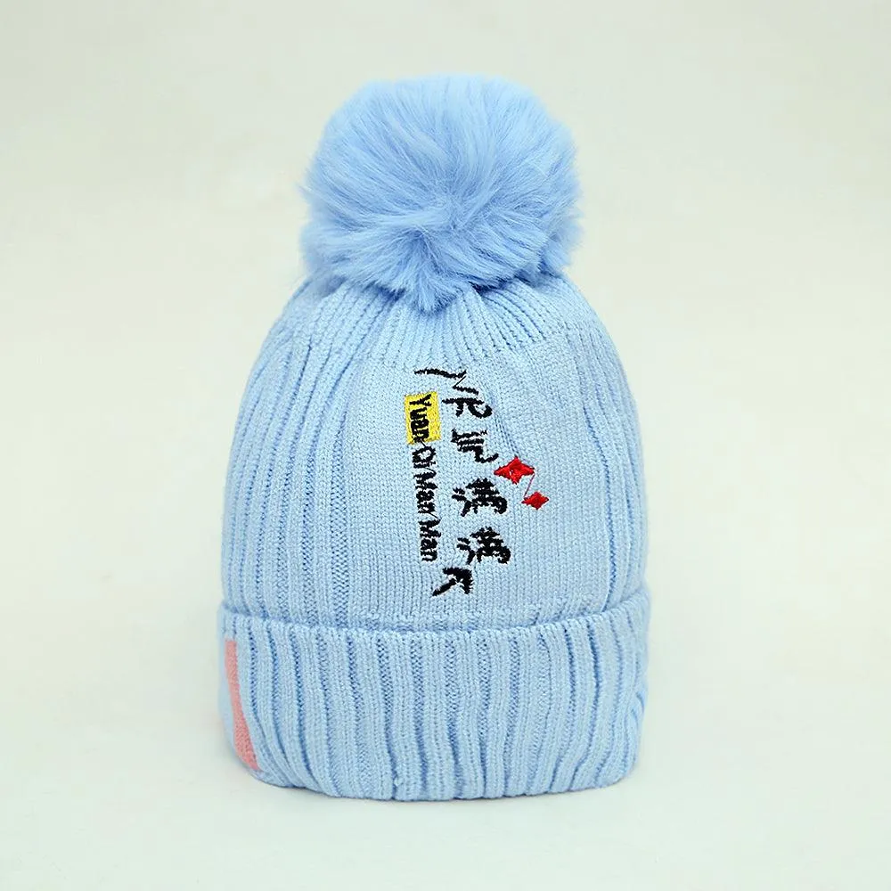 Kids Wool Soft Premium Quality Embroidered Knitted Fur Lined Stretch Caps