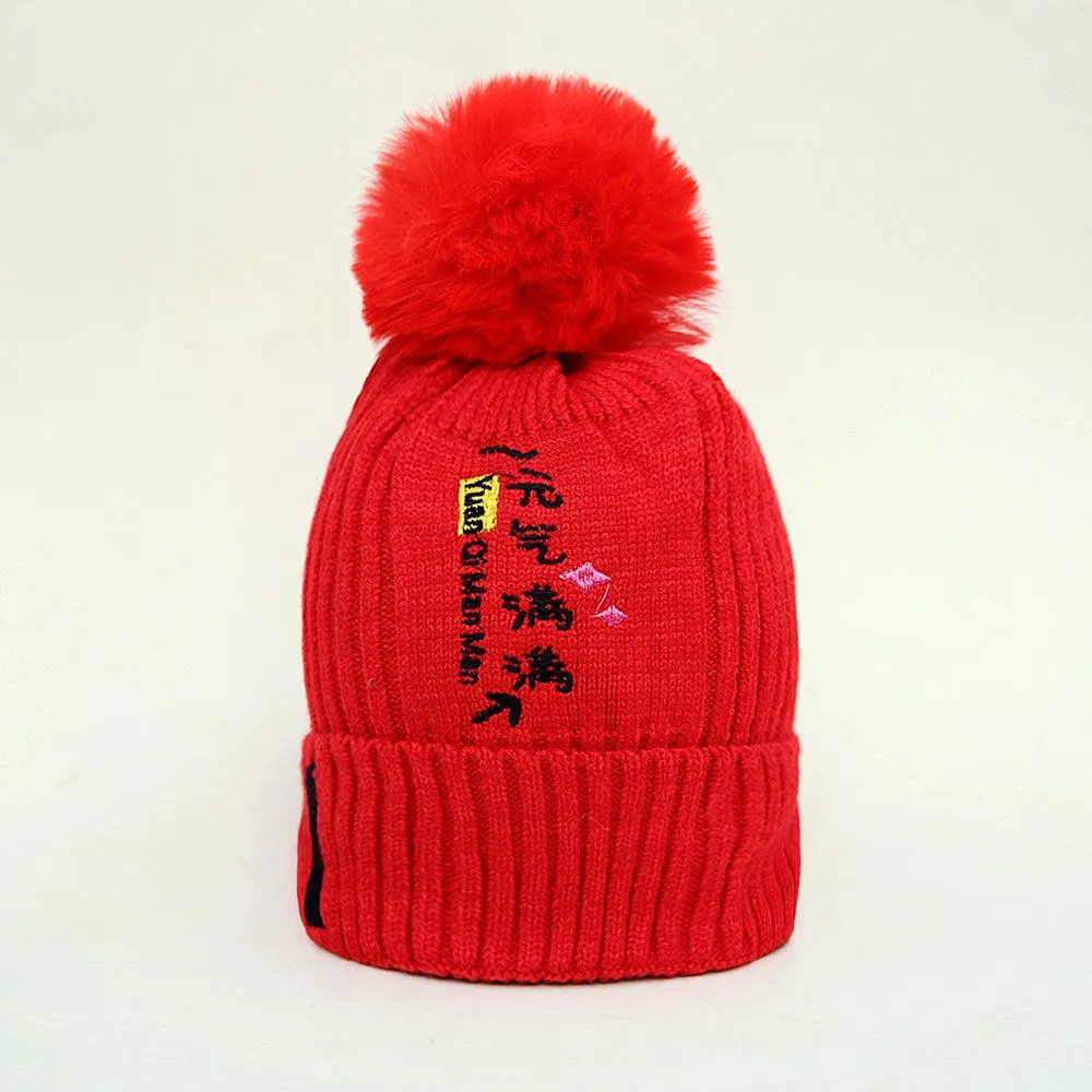 Kids Wool Soft Premium Quality Embroidered Knitted Fur Lined Stretch Caps